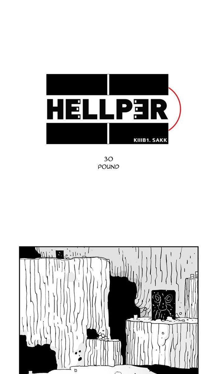 Hello Hellper Chapter 30 1